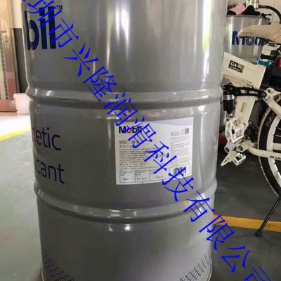直销 美孚汽油车用油 金装1号0w-40 润滑油脂图2