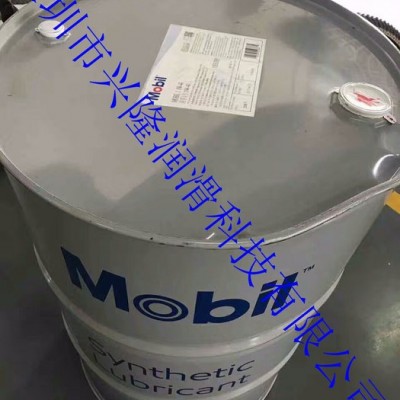 直销 美孚汽油车用油 金装1号0w-40 润滑油脂图3