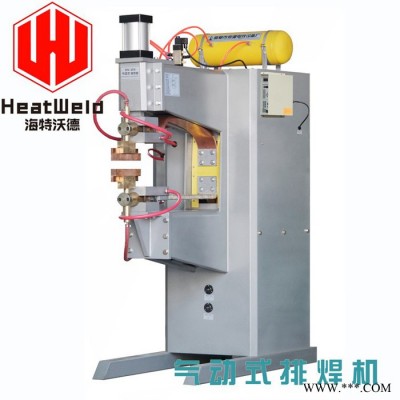 **支持订做海特沃德DN-150 气动排焊机 专用网片焊接设备图2
