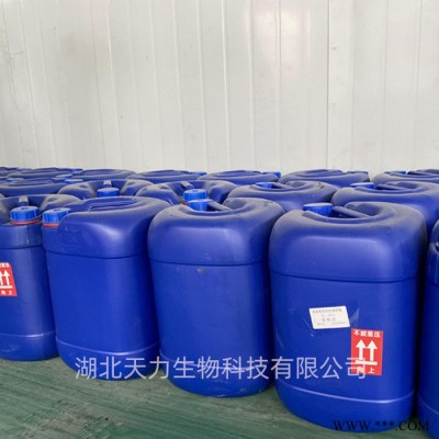 厂家直供 金属焊接防飞溅剂 防溅剂 耐高温 防焊接设备防堵 防止飞溅物与设备粘连图5