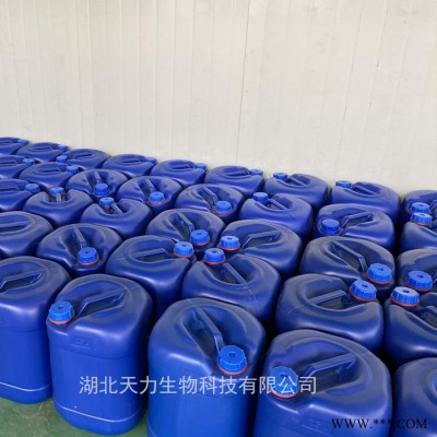厂家直供 金属焊接防飞溅剂 防溅剂 耐高温 防焊接设备防堵 防止飞溅物与设备粘连图3