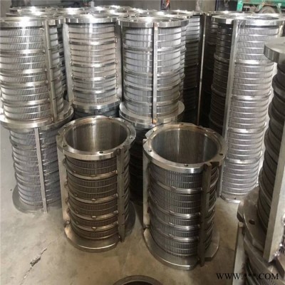 不锈钢筛筒 油脂焦油树脂过滤器 糖浆过滤器滤芯图2