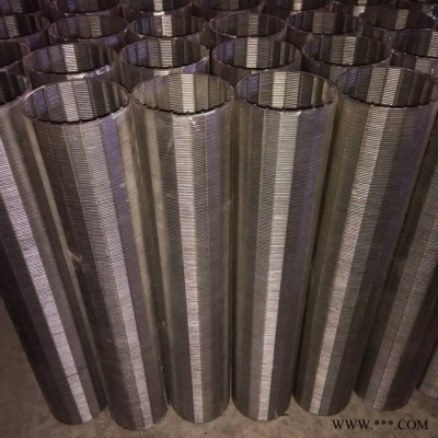 不锈钢筛筒 油脂焦油树脂过滤器 糖浆过滤器滤芯图4