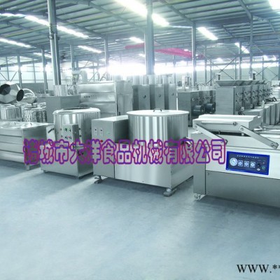 供应大洋牌鸡爪加工设备  经济型凤爪脱皮设备图4