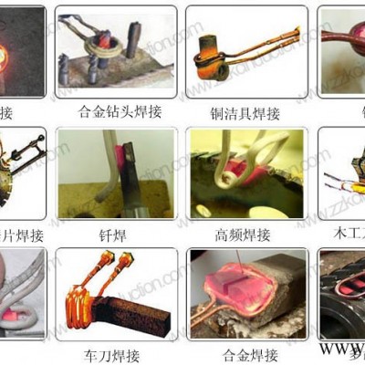 30kw高频焊刀机+20kw轧辊车刀焊接设备+高频焊机=高效节能