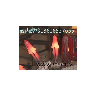 30kw高频焊刀机+20kw轧辊车刀焊接设备+高频焊机=高效节能图3