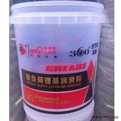 【谊友】润滑油塑料桶  润滑油桶  润滑油桶厂家  润滑油脂包装桶   润滑油专用桶 润滑脂桶批发图4