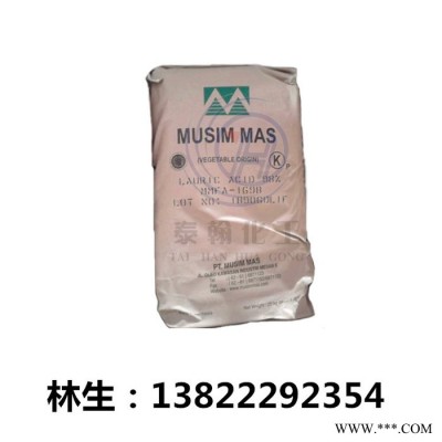 马来椰树 棕榈酸 天然油脂16酸 印尼春金 十六酸 现货优势供应图3