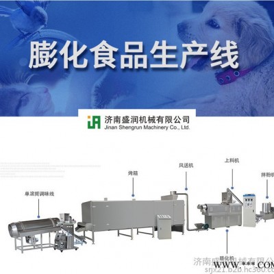 苦荞片加工设备济南苦荞片设备厂家 双螺杆膨化机设备 苦荞片设备生产线图4