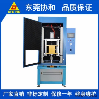 塑料超声波塑胶焊接机/尼龙超音波塑焊机/双立柱超声波焊接设备厂家图3