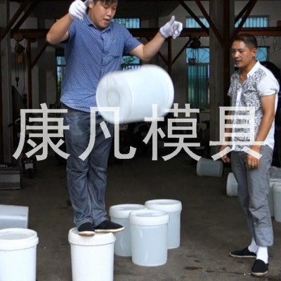 10公斤防冻液桶模具 18升油脂桶模具 20升机油桶模具 各种包装容器模具制造报价单 塑料模具制造图8