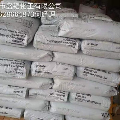 德国巴斯夫__PA66  8231GHS__高刚性 高强度 耐化学性 耐碳氢化合物 耐油性 耐油脂性 热稳定性 PA66图4