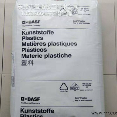 德国巴斯夫__PA66  8231GHS__高刚性 高强度 耐化学性 耐碳氢化合物 耐油性 耐油脂性 热稳定性 PA66图2