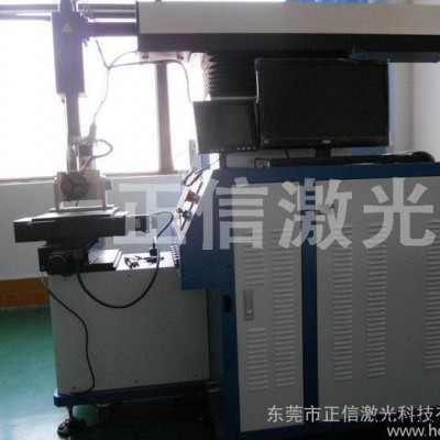 **风机外壳自动激光焊接设备图3