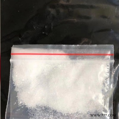 抗氧剂330 品质厂家 欢迎选购 可分装 1709-70-2 适用于各种聚合物、合成纤维、弹性体、胶粘剂、蜡油类和油脂制图2