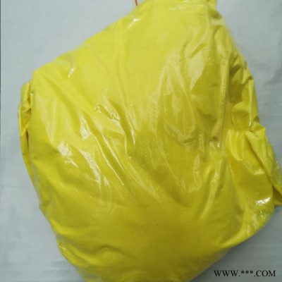 抗氧剂330 品质厂家 欢迎选购 可分装 1709-70-2 适用于各种聚合物、合成纤维、弹性体、胶粘剂、蜡油类和油脂制图3