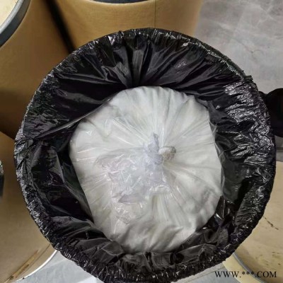 抗氧剂330 品质厂家 欢迎选购 可分装 1709-70-2 适用于各种聚合物、合成纤维、弹性体、胶粘剂、蜡油类和油脂制图4