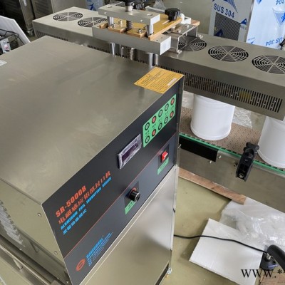 赛尔SR-5000B大口径高速风冷连续式电磁感应铝箔封口机铝膜封口机调味品保健品蜂蜜麦片油脂糖果颗粒全自动铝箔封口机图2