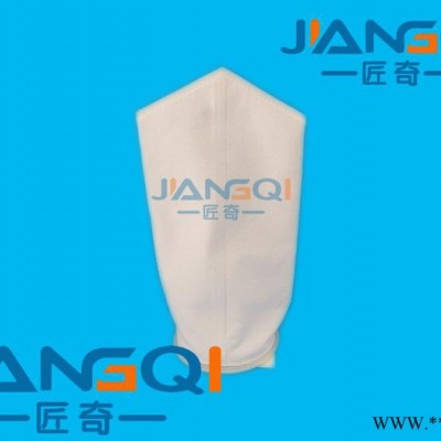 油脂过滤袋洛阳_匠奇油脂过滤袋_油脂过滤图6