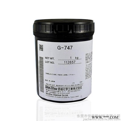 ShinEtsu日本信越G747导热硅脂胶粘剂 白色油脂状导热膏G-747,导热率1.09W图2