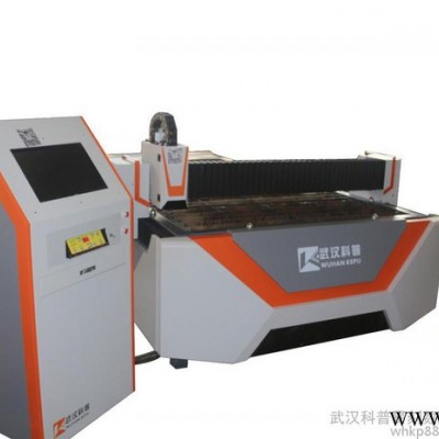 武汉科普KP-1530工业等离子切割焊接设备