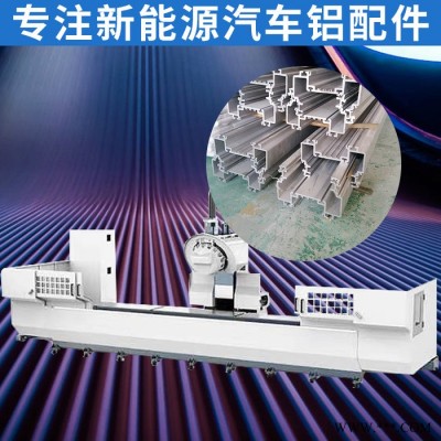 科鼎鑫数控，铝型材加工设备,数控加工中心,数控铣床加工设备,铝型材数控铣床价格，欢迎来电咨询 铝型材数控加工中心图1