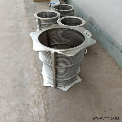 不锈钢筛筒 油脂焦油树脂过滤器 糖浆过滤器滤芯 尺寸规格可定做