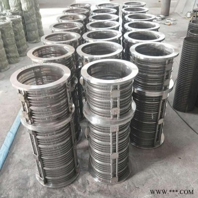 不锈钢筛筒 油脂焦油树脂过滤器 糖浆过滤器滤芯 尺寸规格可定做图4
