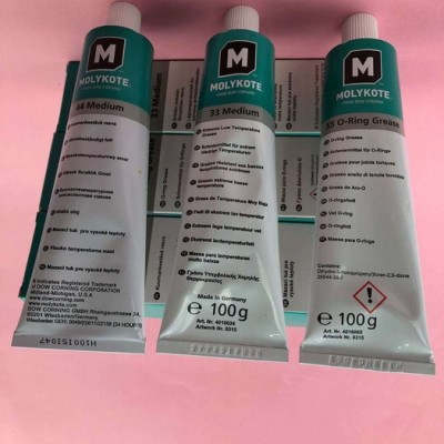 原装道康宁Molykote 33 Medium 低速中高速轴承润滑油脂,耐超低温有机硅润滑剂  100g图4