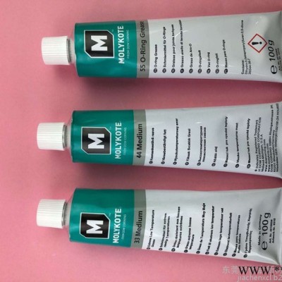 原装道康宁Molykote 33 Medium 低速中高速轴承润滑油脂,耐超低温有机硅润滑剂  100g图2
