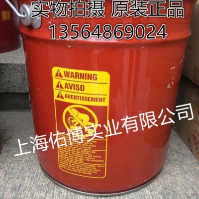 美孚拉玛798防锈油 美孚防锈油 钢丝绳索防锈油脂 进口 18.9L