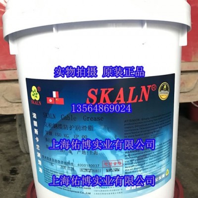 斯卡兰00# 钢缆润滑脂 钢缆防护润滑油脂 15KG图2