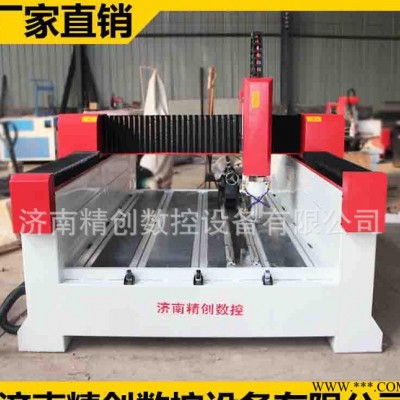 直销 加工机械设备数控石材机械 重型石材加工设备图2