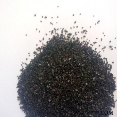 供应 华禹HY杏壳净水炭  油脂脱色炭 颗粒原生碳 华禹椰壳净水炭 活性炭厂家华禹净水炭 华禹果壳活性炭 华禹椰壳净水炭图6
