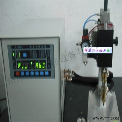 DPM-10K直流逆变电池点焊机，点焊机，点凸焊机，供应咏旭焊接设备， 其他电焊/切割设备图3