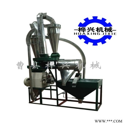 桦兴磨面设备  生产粮食加工设备 磨面设备 面粉机厂家图6
