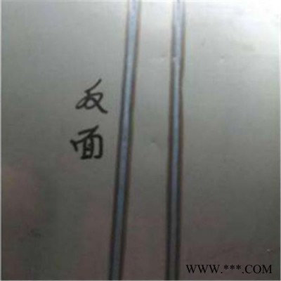鑫轩语机械XY-180A 对焊机气动剪切带钢带材焊接设备**图2