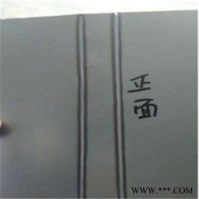 鑫轩语机械XY-180A 对焊机气动剪切带钢带材焊接设备**图3