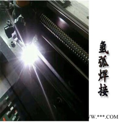 鑫轩语机械XY-180A 对焊机气动剪切带钢带材焊接设备**图4