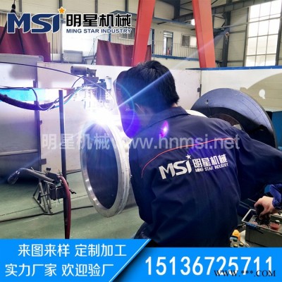 焊接厂家 专业铝型材焊接 铝板折弯焊接加工 自动焊接设备 欢迎来图定制 量大价优图3
