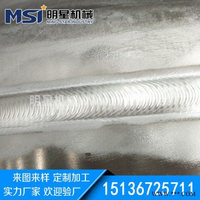焊接厂家 专业铝型材焊接 铝板折弯焊接加工 自动焊接设备 欢迎来图定制 量大价优图2