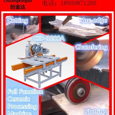 瓷砖加工设备/800多功手推机设备，手动切割机图2