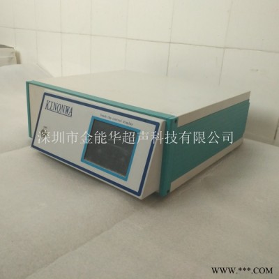 20KHz大功率超声波焊接机 动力电池多层铜箔焊接设备 6000W大功率金属焊机图2