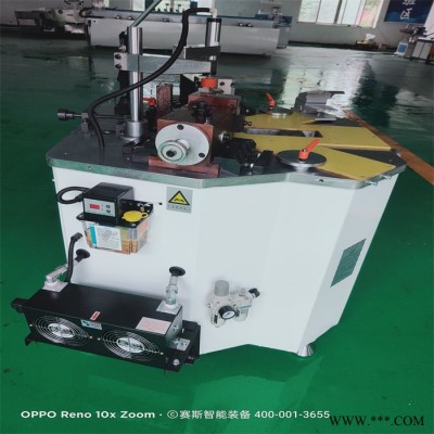 SETH赛斯-160 门窗加工设备图7