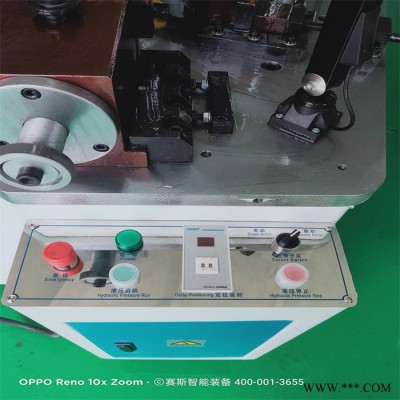 SETH赛斯-160 门窗加工设备图4
