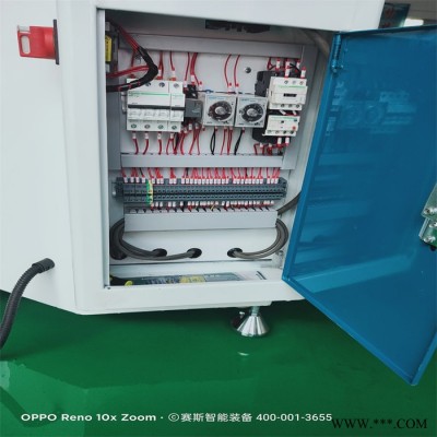 SETH赛斯-160 门窗加工设备图3