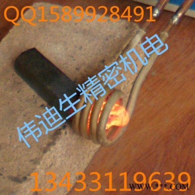 广东高频焊接机厂家有卖金刚石刀头焊接机 车刀 镗刀 铣刀 刨刀焊接设备图2