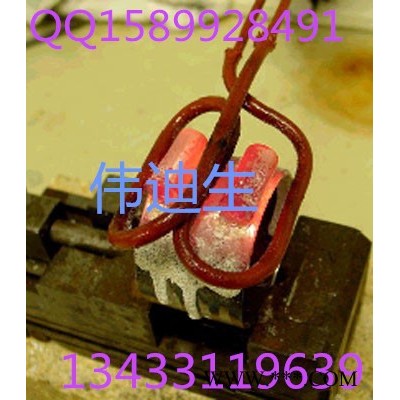 广东高频焊接机厂家有卖金刚石刀头焊接机 车刀 镗刀 铣刀 刨刀焊接设备图4