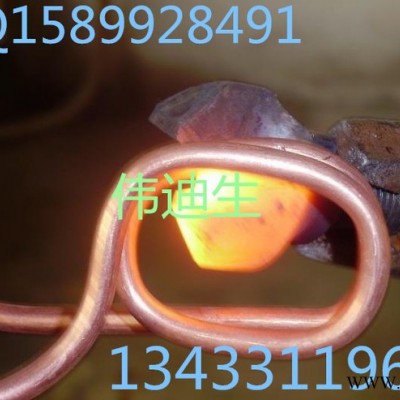 广东高频焊接机厂家有卖金刚石刀头焊接机 车刀 镗刀 铣刀 刨刀焊接设备图7