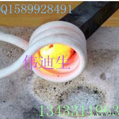 广东高频焊接机厂家有卖金刚石刀头焊接机 车刀 镗刀 铣刀 刨刀焊接设备图8